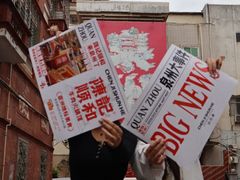 -中骏世界城(泉州店)