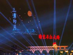 -武昌江滩