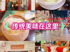 -顺德南宏海立方海洋公园