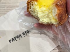 -PAPER STONE BAKERY(天汇广场店)