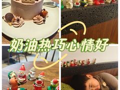 -EnergyCake蛋糕理想国