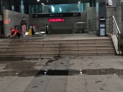 -东北酱大骨