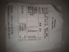 android_upload_pic-德缘烤鸭店(大栅栏店)