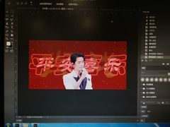 -金夫人化妆摄影职业培训学校