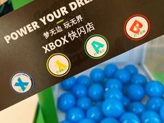 -大悦城(沈阳中街店)