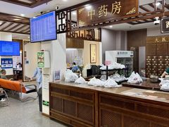 -深圳安仁堂中医·推拿按摩·肩颈调理