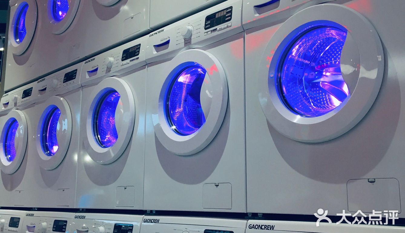 魔都探店｜国潮店里洗衣服？