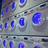 魔都探店｜国潮店里洗衣服？