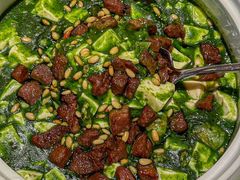 -桂满陇·海市蜃楼·黑金(国金店)