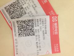 中影星美国际影城-中影星美国际影城(临海银泰店)