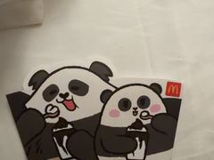 -麦当劳(海洋公园店)