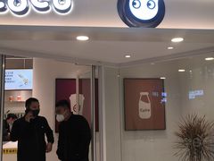 -万达广场(扬州邗江店)