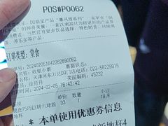 -DQ·蛋糕·冰淇淋(河东万达店)