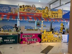 -凯德MALL(望京店)