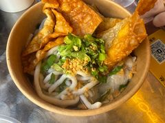 -非遗·十八曲鱼饺(西马总店)