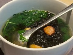 -桂满陇·海市蜃楼·黑金(国金店)