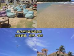 -日月湾海门游览区