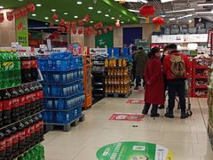 -永辉超市(吾悦广场店)