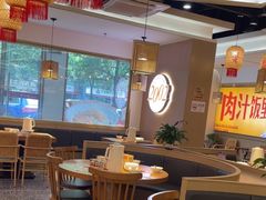 -十二点·辣椒炒肉(南山店)