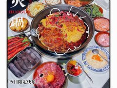 -卤校长老火锅(沙坪坝直营店)