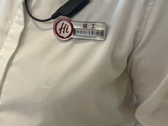 -海底捞火锅(振华商厦店)