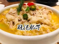 -榕意·川味之美(深业上城店)