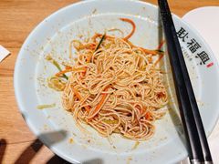 -耿福兴(半边街店)