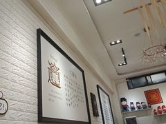 大堂-大嘻咹biangbiang面(历史博物馆店)