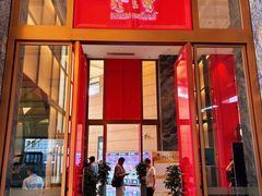 -寻味顺德·珍之宝酒楼(银钻店)