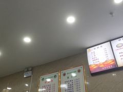 -品乐天包子(凤一店)