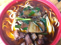 -全味面馆