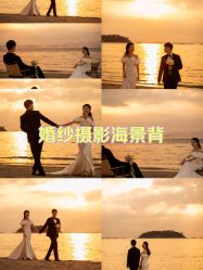 -樱花婚纱摄影