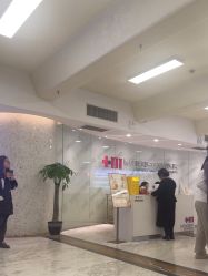 -长沙雅美医疗美容医院