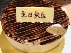 -布歌东京(合生汇店)