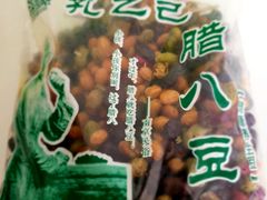 -奇芳阁·百年清真南京菜(夫子庙店)