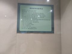 -龙泉青瓷博物馆