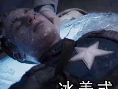 -星巴克(西湖天地店)