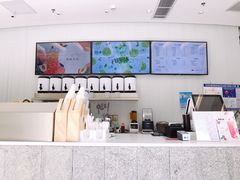 -麦山伴茶(中骏世界城店)