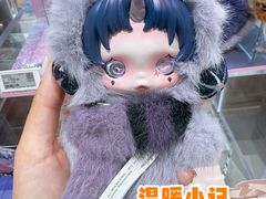 -泡泡玛特POPMART(东直门来福士店)