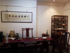 -秦汉胡同国学书法围棋国画书院(国泰分馆)