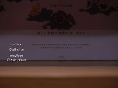 -G·SPACE(金鹰世界店)