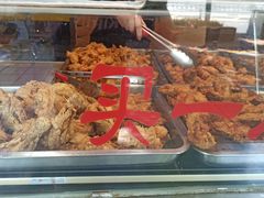 -阿捡忭京炸鸡(韭菜园总店)