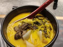 -和府捞面(天河领展广场店)