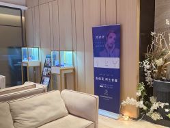 点击看大图 -恒美雅轩·品牌直营连锁