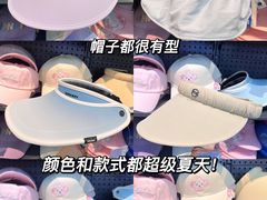 -酷乐潮玩(壹方城店)