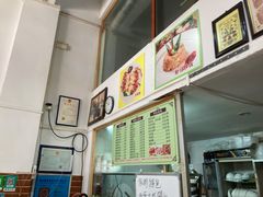 -家利美食店