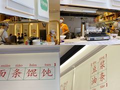 -弄堂咪道-饭香·面香·馄饨香(汇锦广场店)