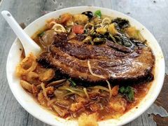 -老太皮肚面