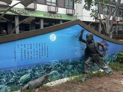 -高老太奶油小攀(新建南路店)