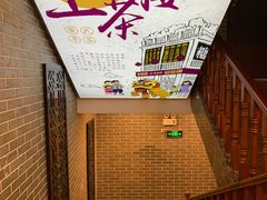 -点都德(花城店)